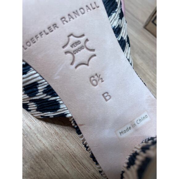 Loeffler Randall Emilia Knot Sandal Leopard Lamé Fabric Size 6.5 NWOB Chic Style - Picture 11 of 12